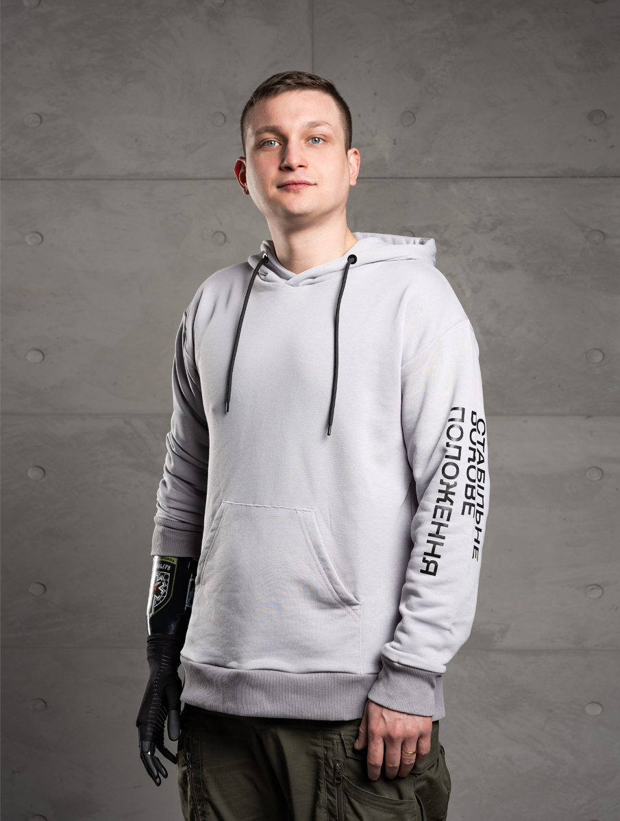 Сіре худі "Hospitallers brand"