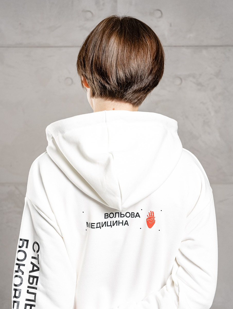 Біле худі "Hospitallers brand"